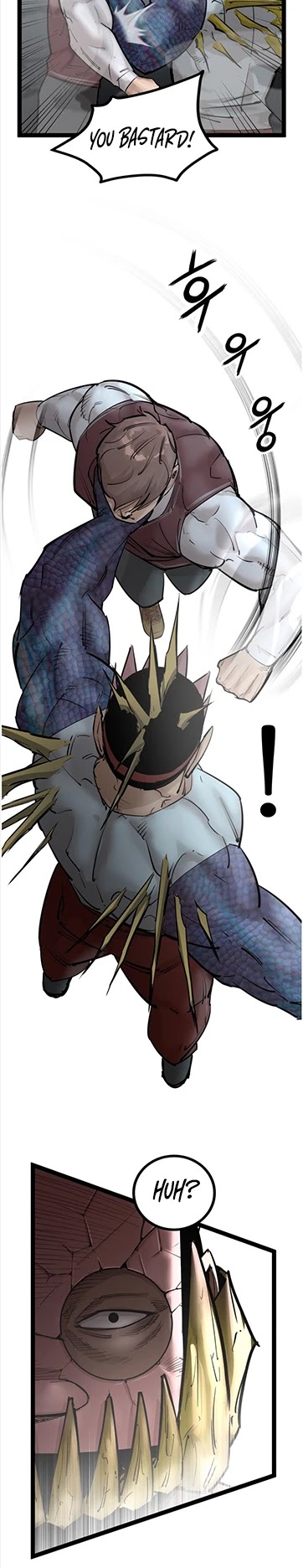 Gosam Mussang Chapter 112 page 15 - Chapter 112