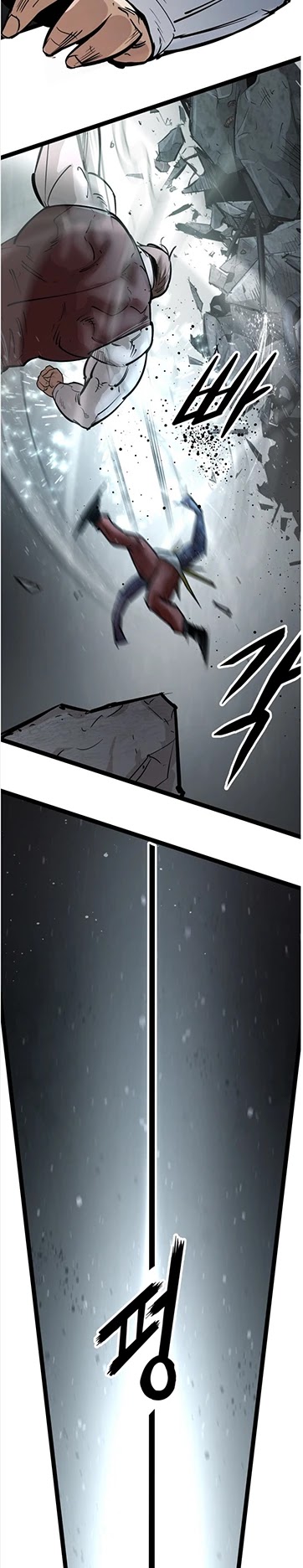 Gosam Mussang Chapter 112 page 20 - Chapter 112