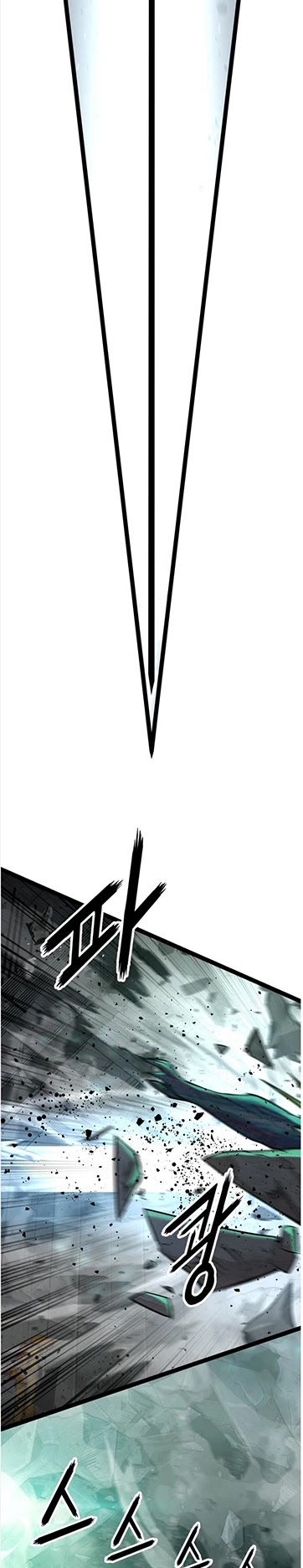 Gosam Mussang Chapter 112 page 21 - Chapter 112