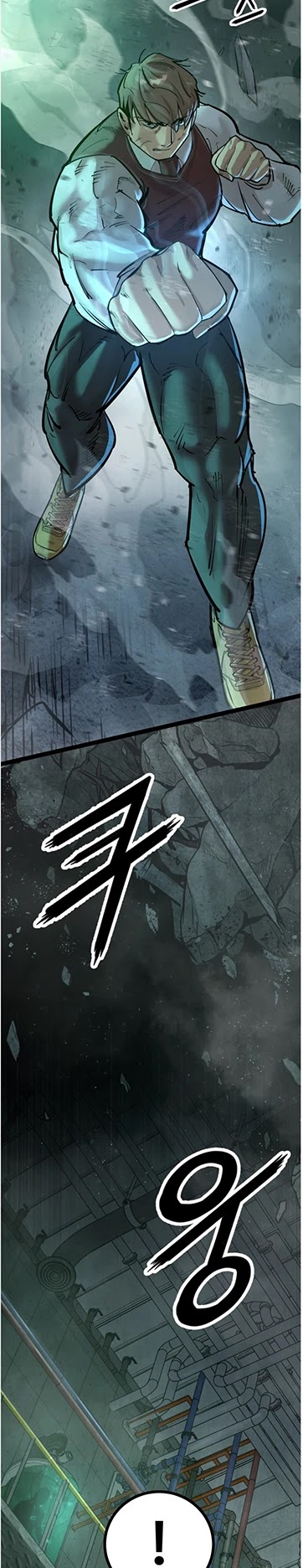 Gosam Mussang Chapter 112 page 22 - Chapter 112