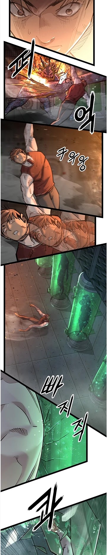 Gosam Mussang Chapter 112 page 31 - Chapter 112