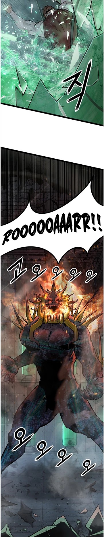 Gosam Mussang Chapter 112 page 32 - Chapter 112