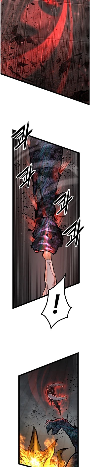Gosam Mussang Chapter 113 page 11 - Chapter 113