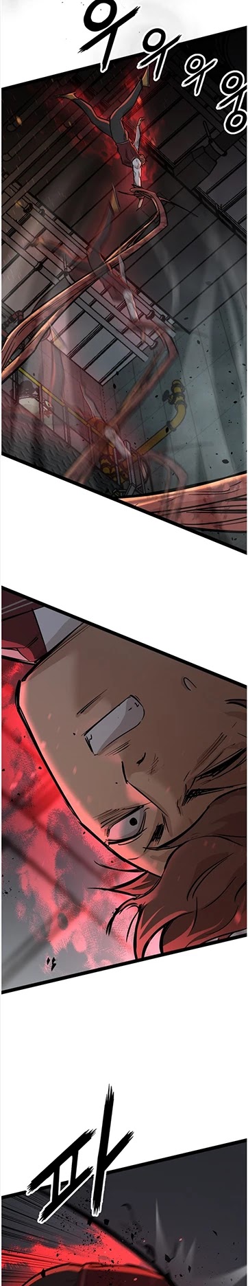 Gosam Mussang Chapter 113 page 20 - Chapter 113
