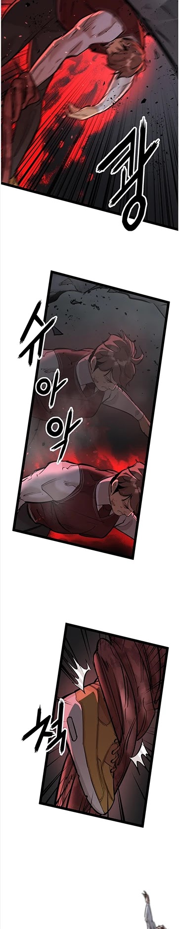 Gosam Mussang Chapter 113 page 21 - Chapter 113