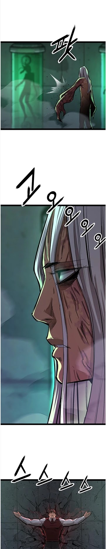 Gosam Mussang Chapter 113 page 23 - Chapter 113
