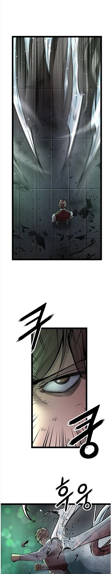 Gosam Mussang Chapter 113 page 28 - Chapter 113