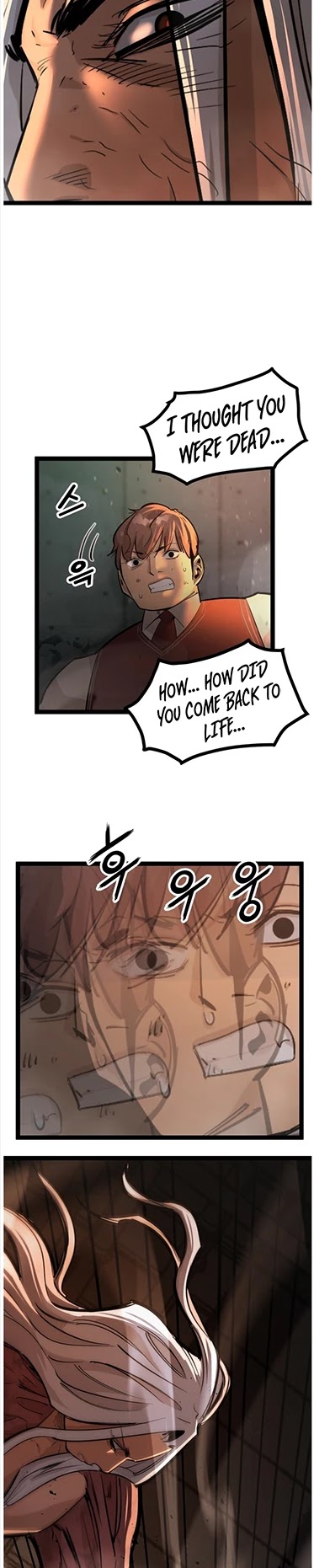 Gosam Mussang Chapter 113 page 3 - Chapter 113
