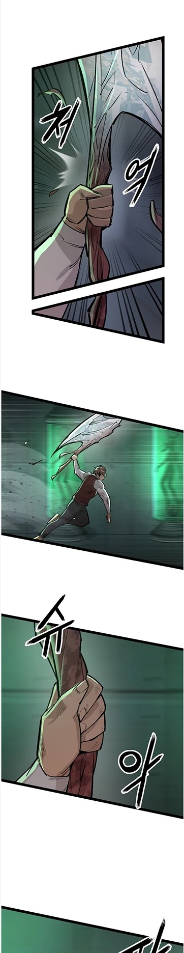 Gosam Mussang Chapter 113 page 30 - Chapter 113