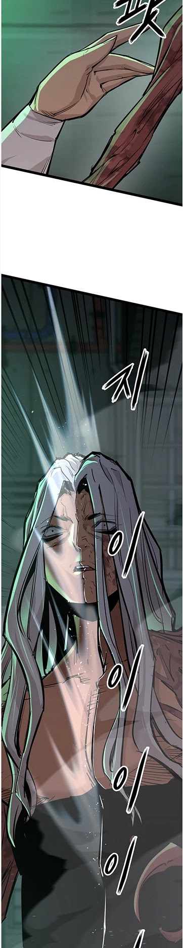 Gosam Mussang Chapter 113 page 31 - Chapter 113