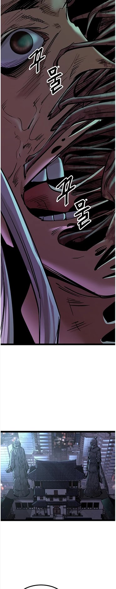 Gosam Mussang Chapter 113 page 36 - Chapter 113