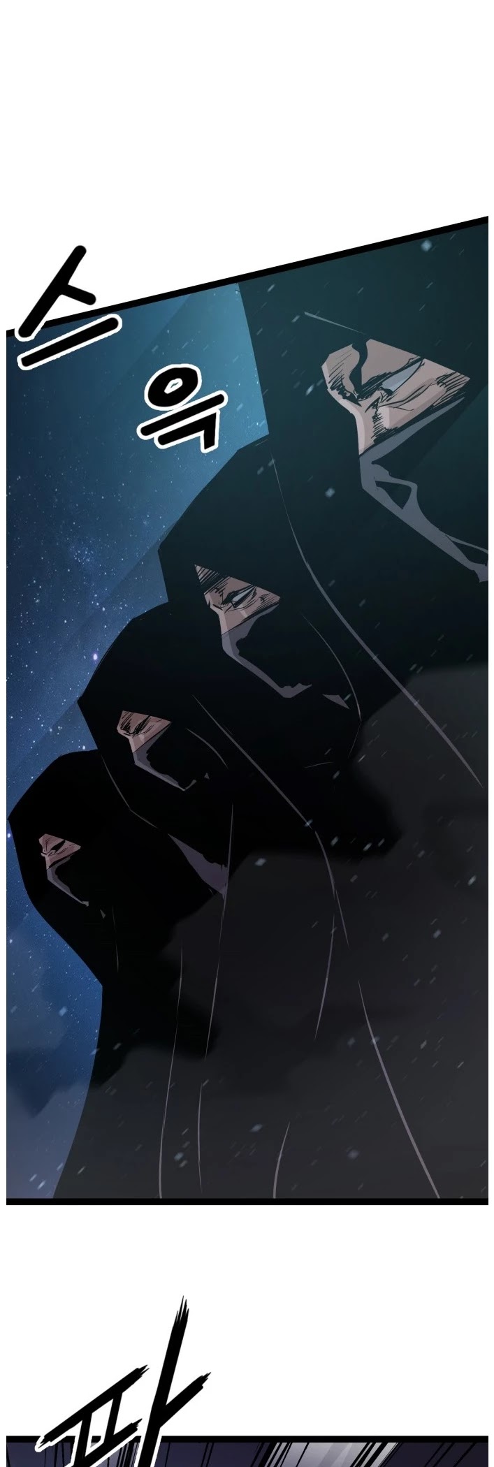 Gosam Mussang Chapter 114 page 31 - Chapter 114