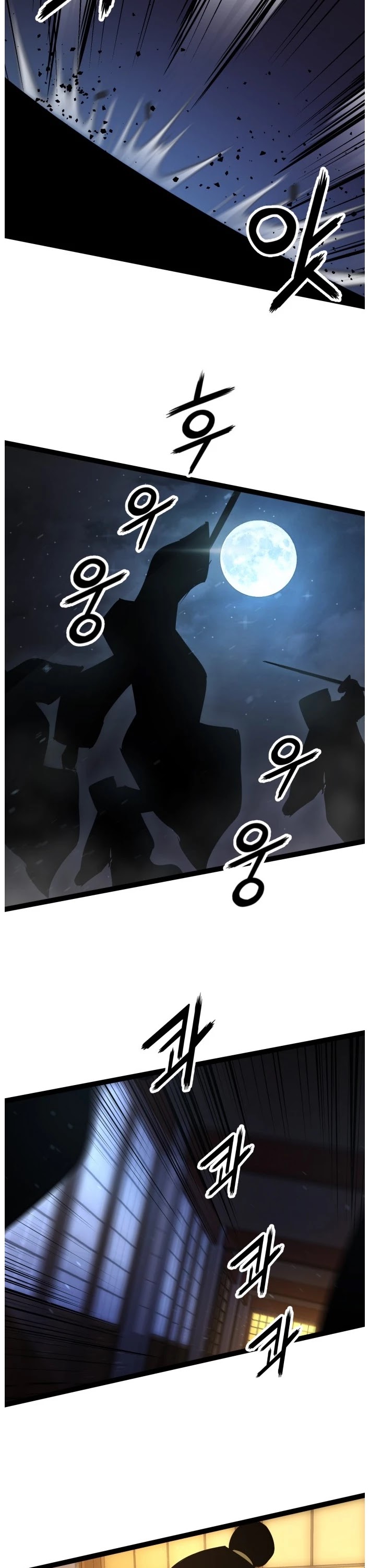 Gosam Mussang Chapter 114 page 32 - Chapter 114