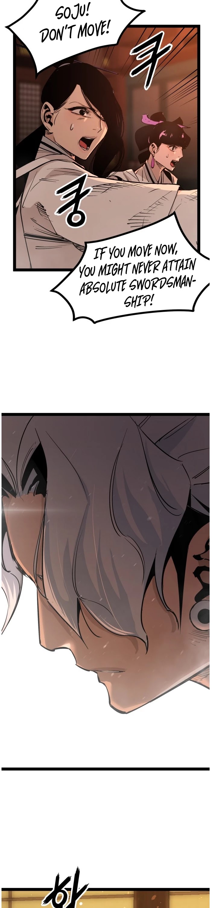 Gosam Mussang Chapter 114 page 41 - Chapter 114