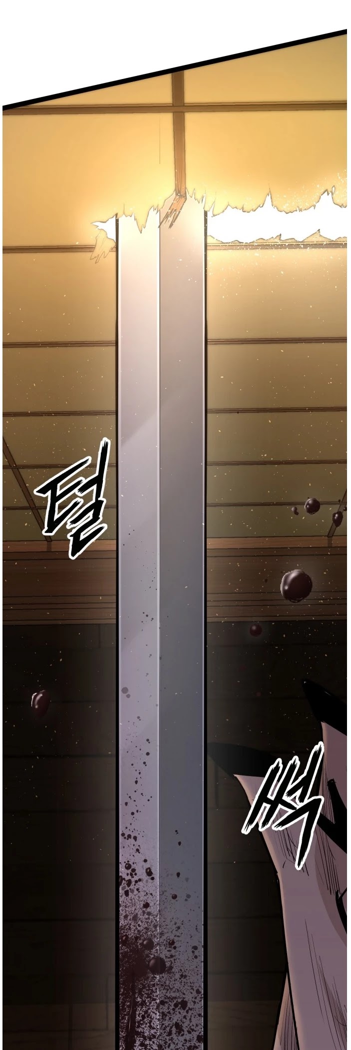 Gosam Mussang Chapter 114 page 49 - Chapter 114