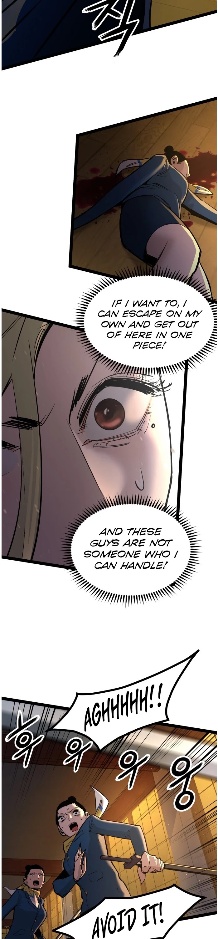 Gosam Mussang Chapter 115 page 15 - Chapter 115