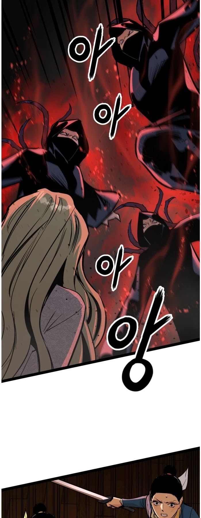 Gosam Mussang Chapter 115 page 32 - Chapter 115