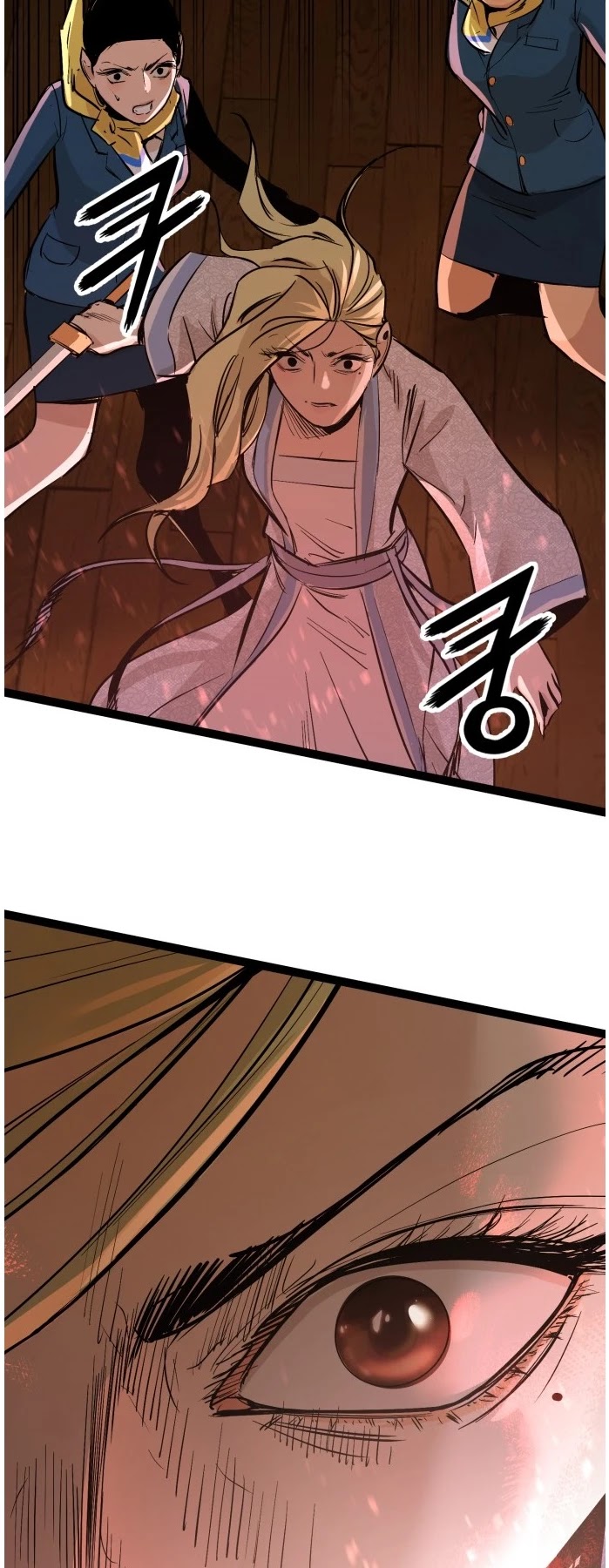 Gosam Mussang Chapter 115 page 33 - Chapter 115