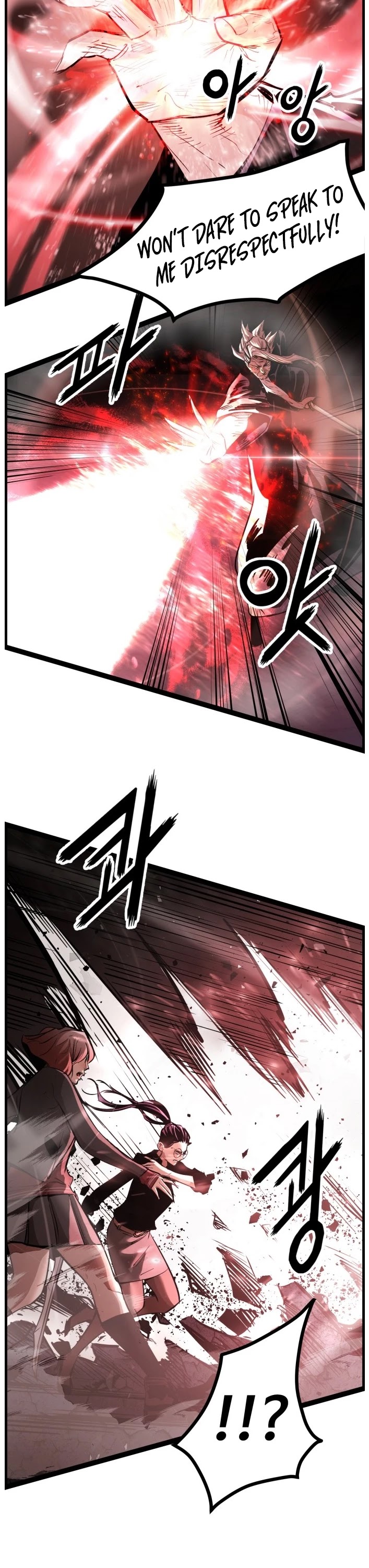 Gosam Mussang Chapter 115 page 39 - Chapter 115