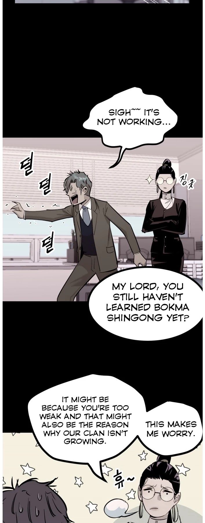 Gosam Mussang Chapter 115 page 48 - Chapter 115