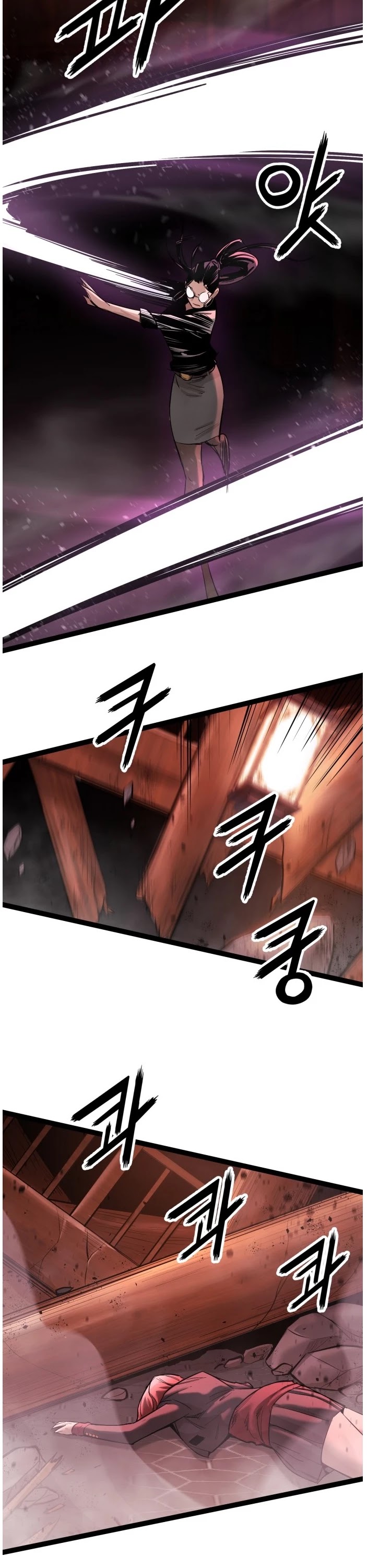Gosam Mussang Chapter 115 page 54 - Chapter 115