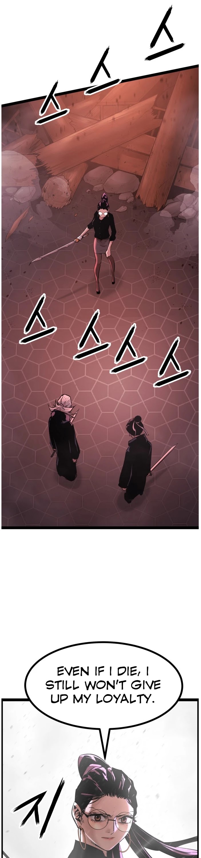 Gosam Mussang Chapter 115 page 55 - Chapter 115