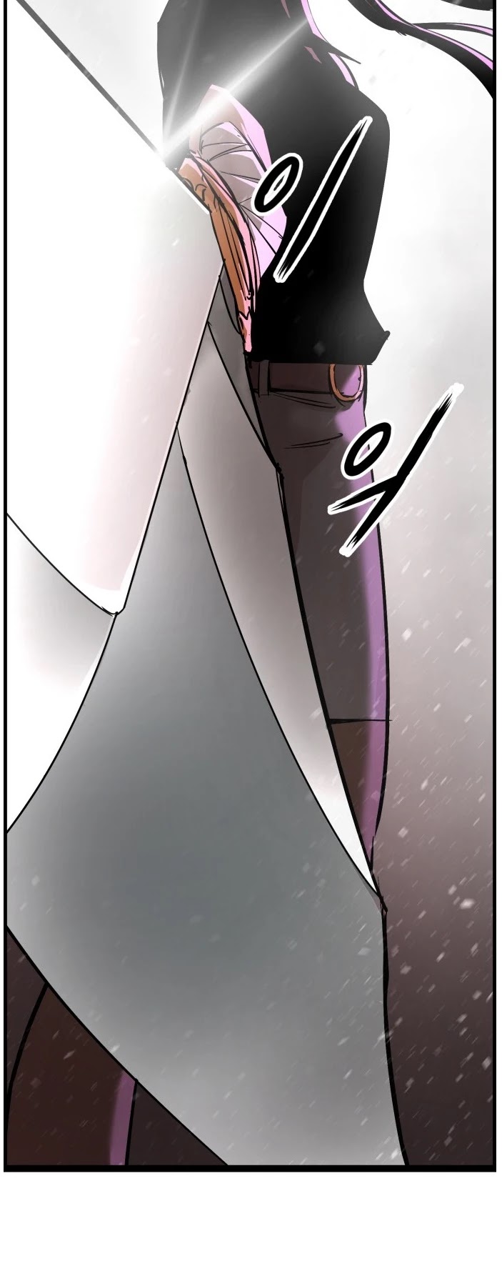 Gosam Mussang Chapter 115 page 56 - Chapter 115