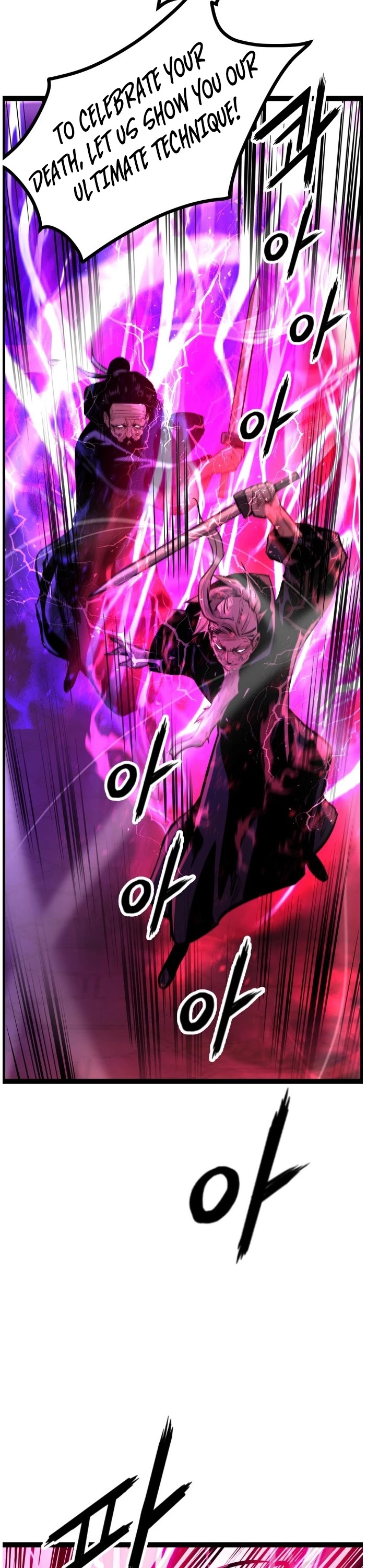 Gosam Mussang Chapter 115 page 59 - Chapter 115