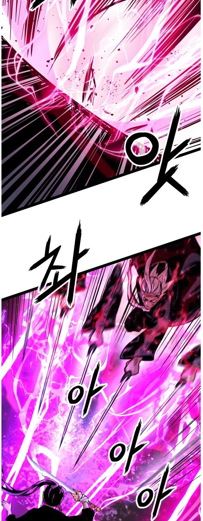 Gosam Mussang Chapter 115 page 60 - Chapter 115