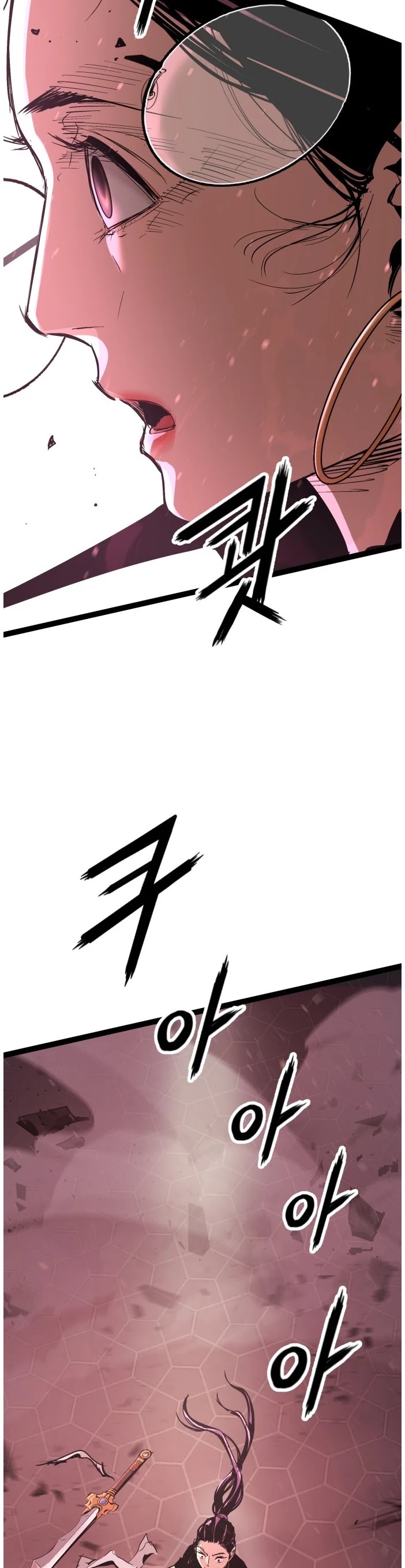 Gosam Mussang Chapter 115 page 64 - Chapter 115