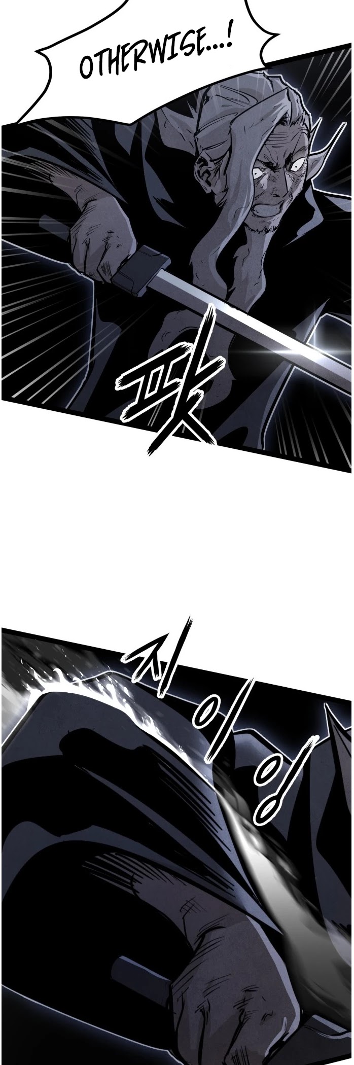 Gosam Mussang Chapter 116 page 21 - Chapter 116