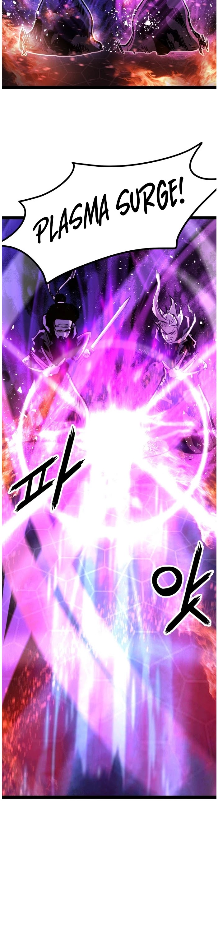 Gosam Mussang Chapter 116 page 35 - Chapter 116