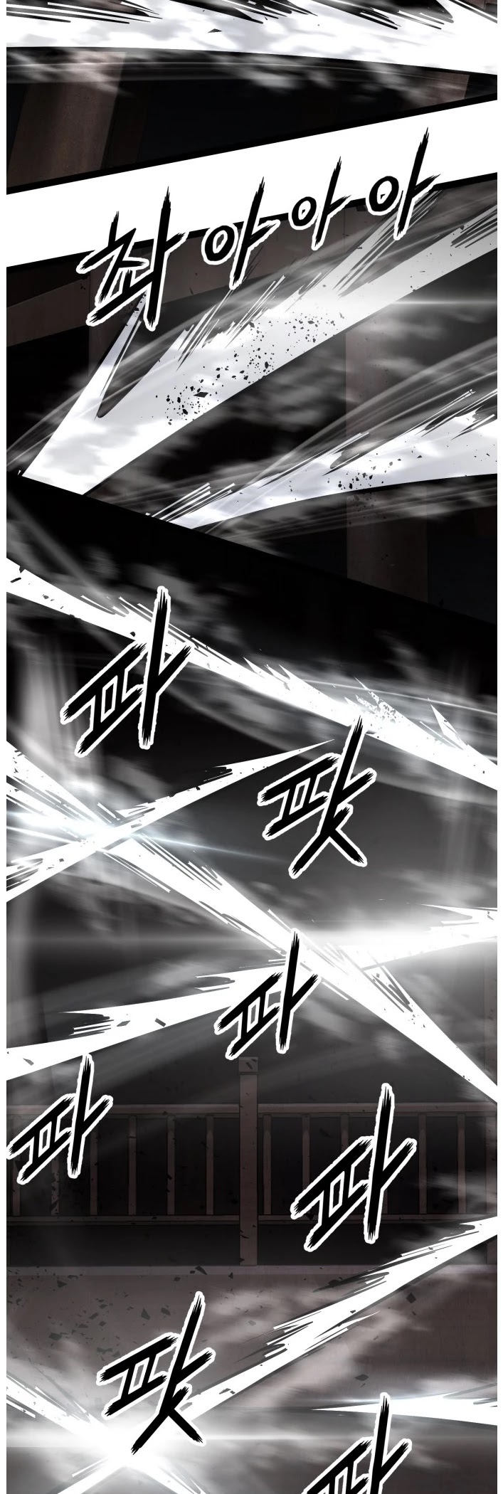 Gosam Mussang Chapter 116 page 39 - Chapter 116