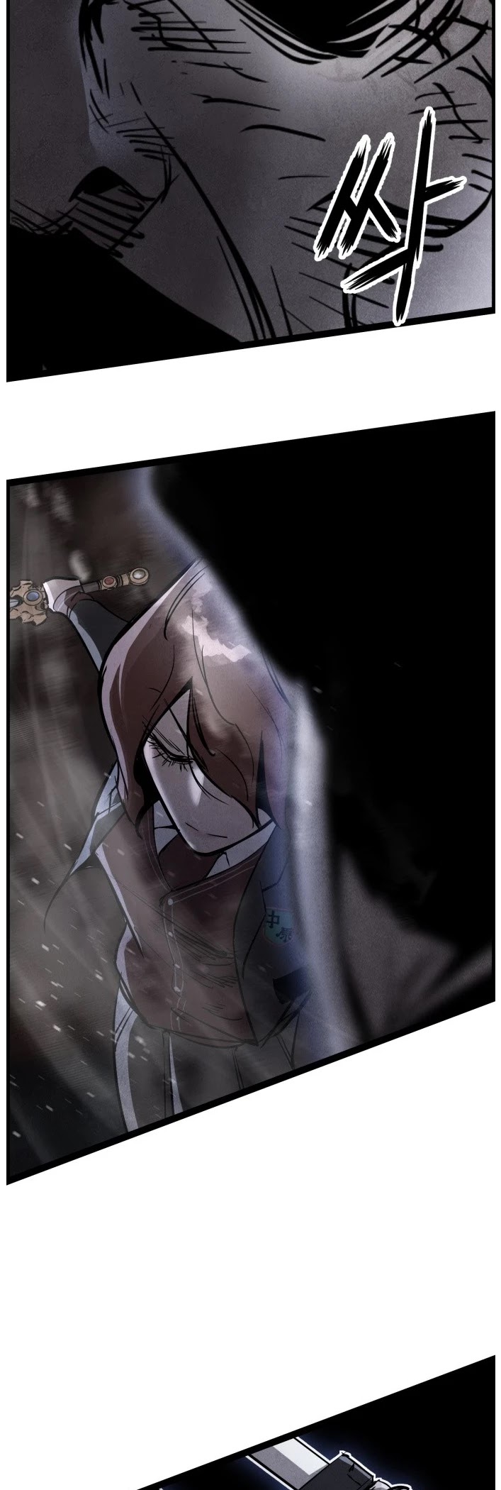 Gosam Mussang Chapter 116 page 43 - Chapter 116