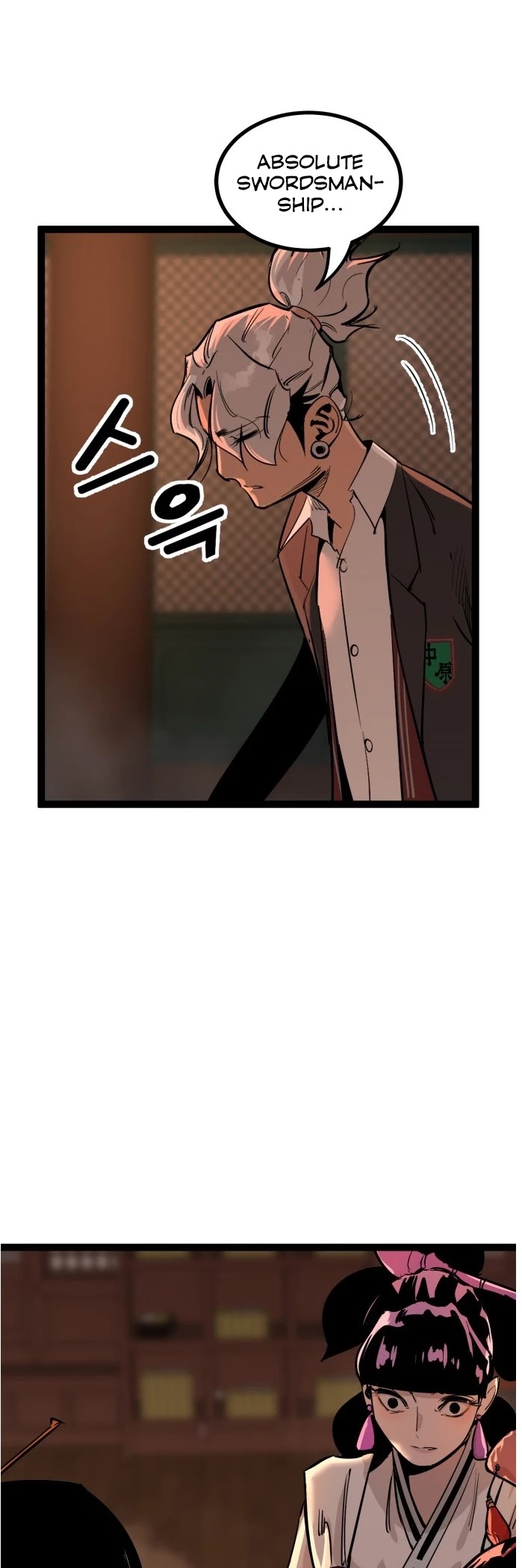 Gosam Mussang Chapter 116 page 60 - Chapter 116