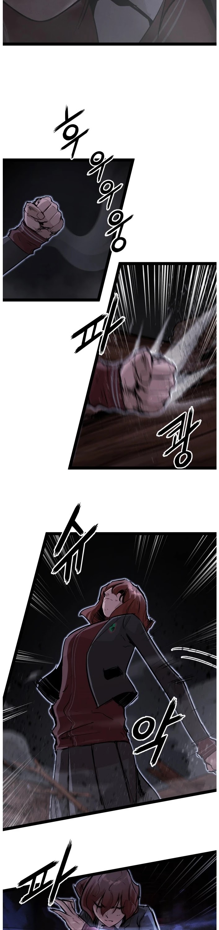 Gosam Mussang Chapter 117 page 17 - Chapter 117