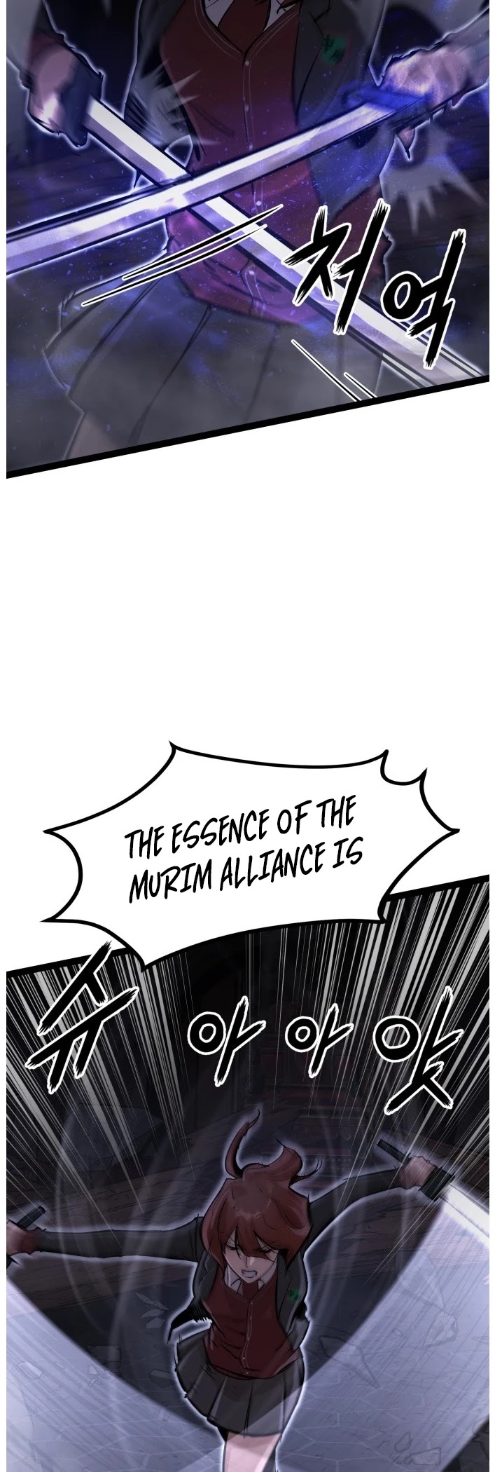 Gosam Mussang Chapter 117 page 19 - Chapter 117