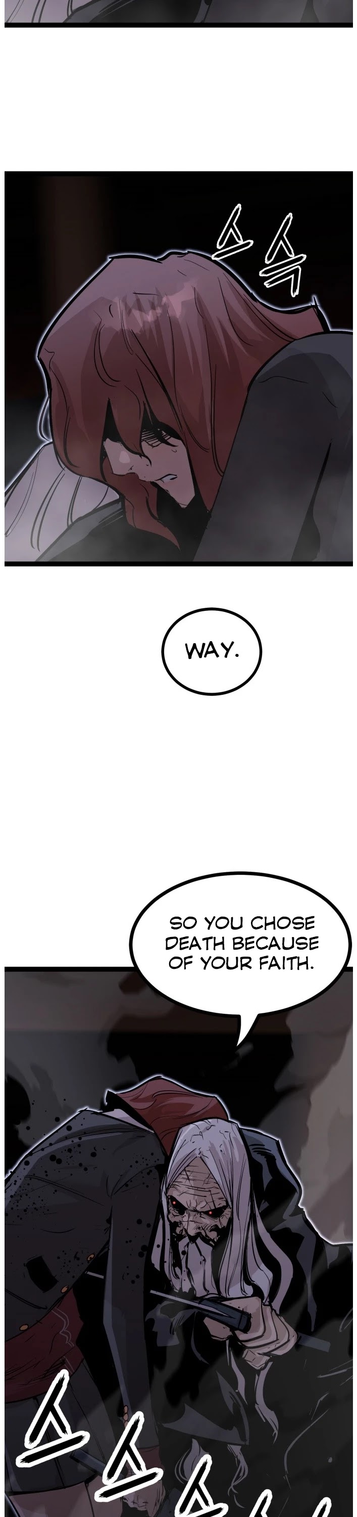 Gosam Mussang Chapter 117 page 23 - Chapter 117