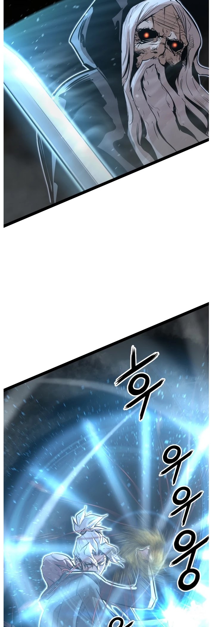Gosam Mussang Chapter 117 page 33 - Chapter 117
