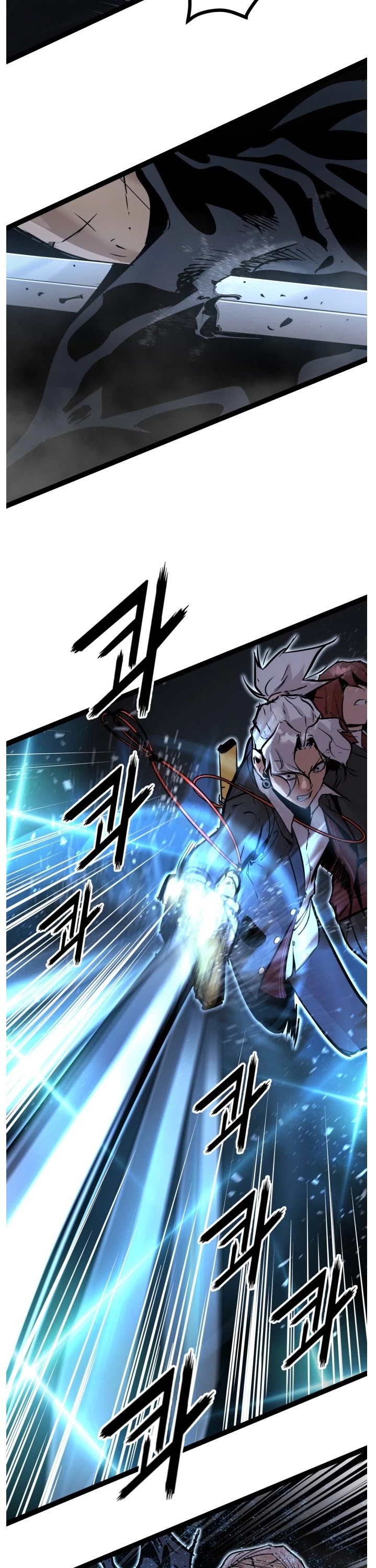 Gosam Mussang Chapter 117 page 35 - Chapter 117