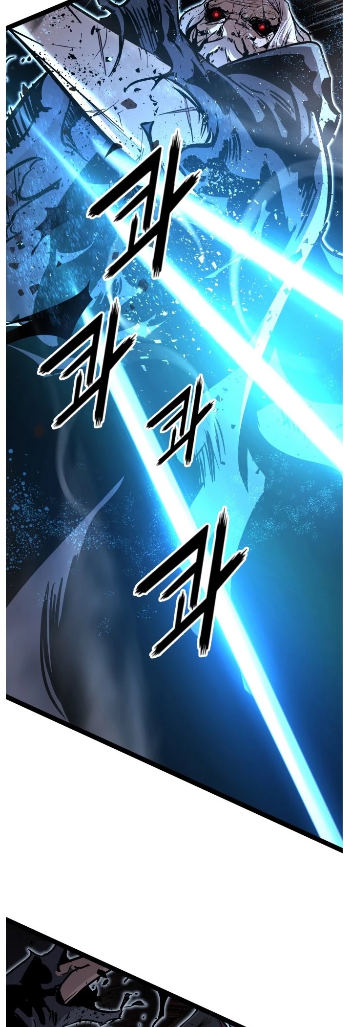 Gosam Mussang Chapter 117 page 36 - Chapter 117