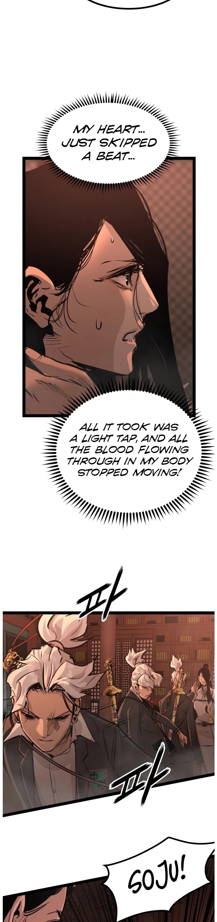 Gosam Mussang Chapter 117 page 8 - Chapter 117