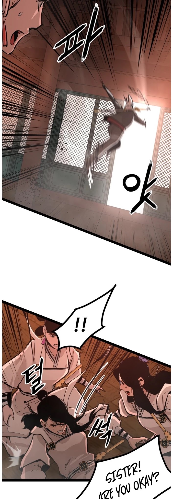 Gosam Mussang Chapter 117 page 9 - Chapter 117