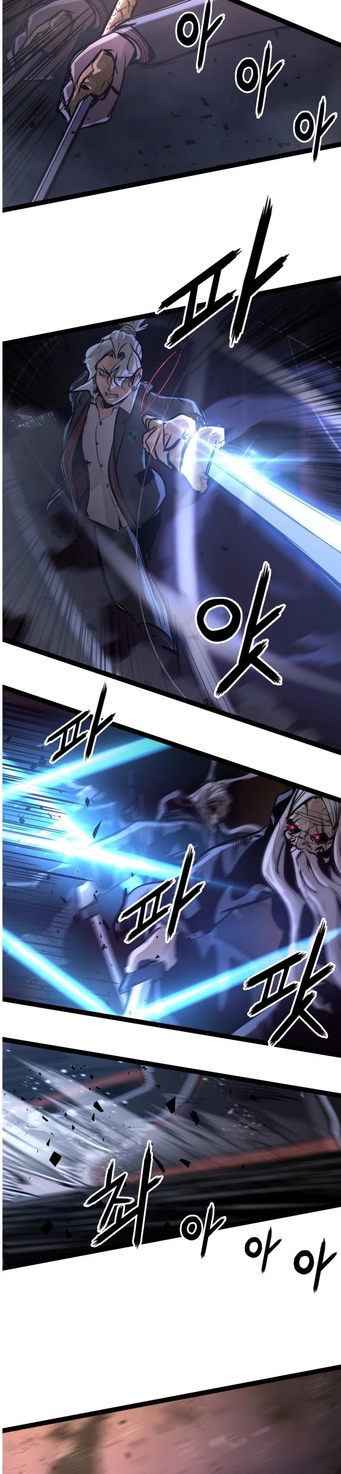 Gosam Mussang Chapter 118 page 10 - Chapter 118