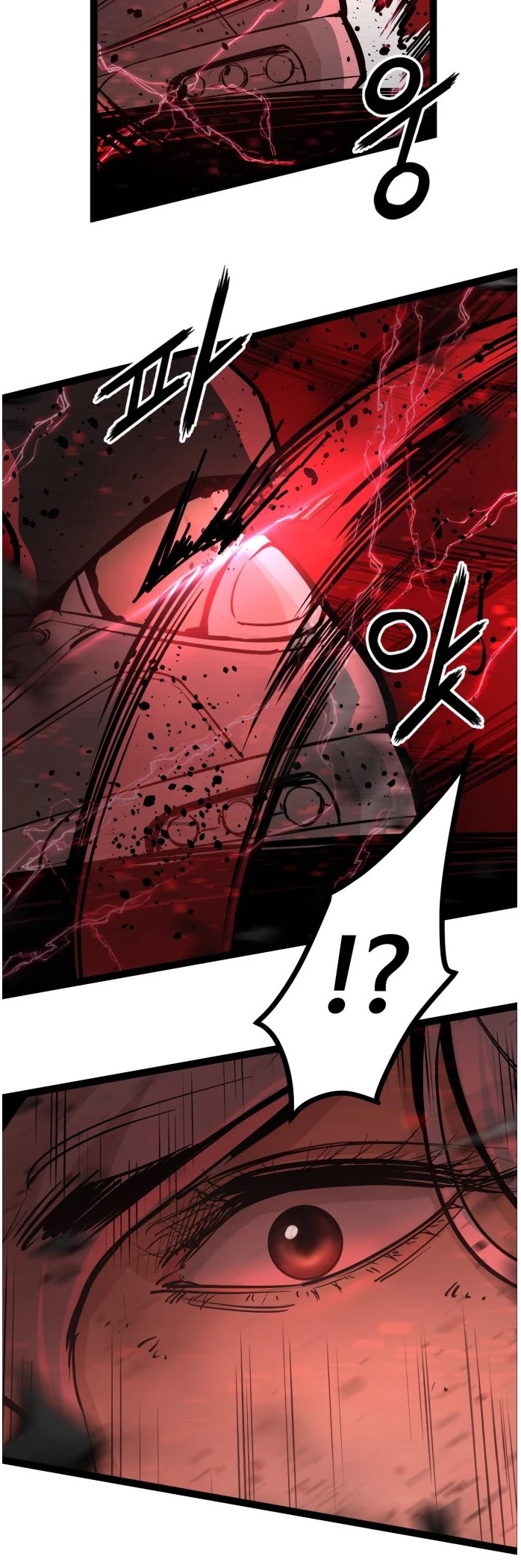 Gosam Mussang Chapter 118 page 29 - Chapter 118
