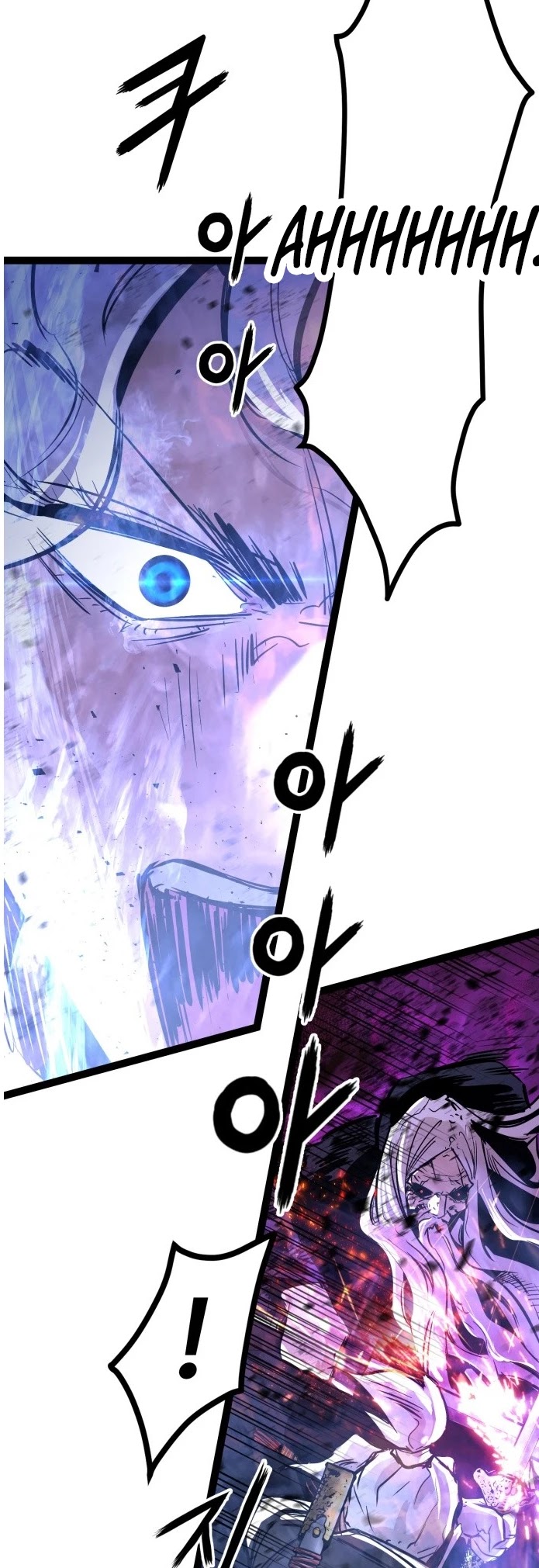 Gosam Mussang Chapter 118 page 3 - Chapter 118
