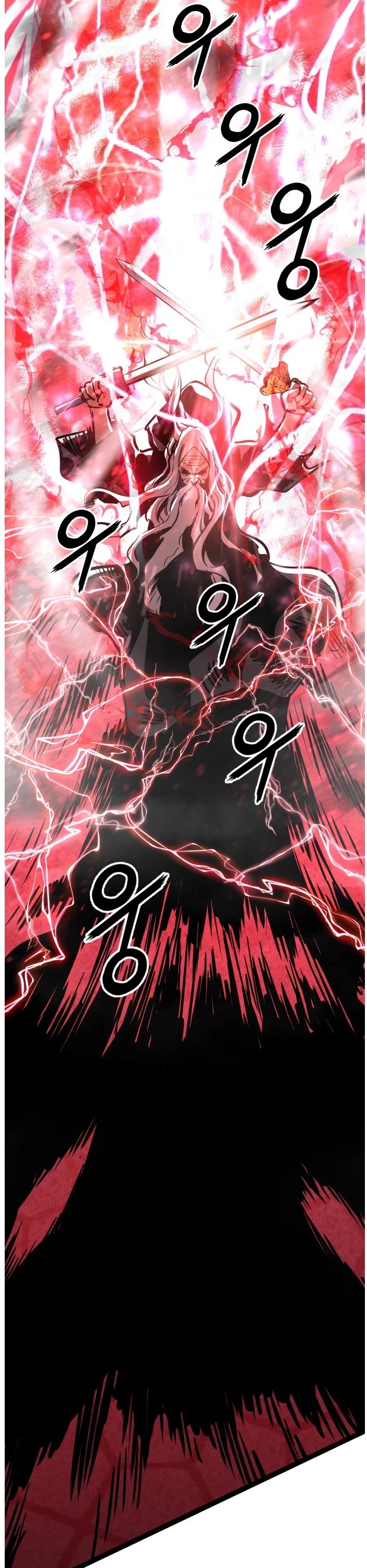 Gosam Mussang Chapter 118 page 37 - Chapter 118