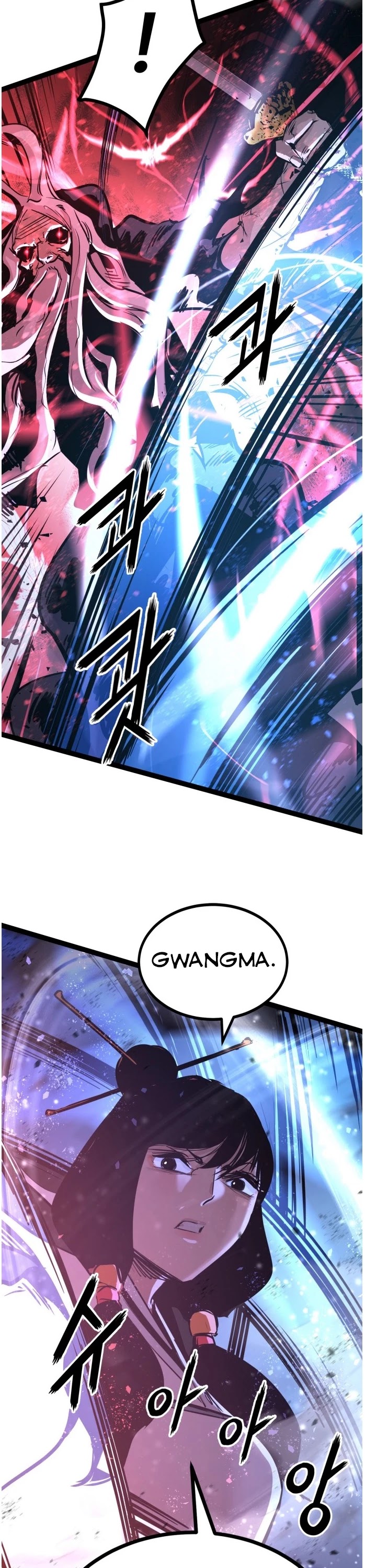 Gosam Mussang Chapter 118 page 55 - Chapter 118