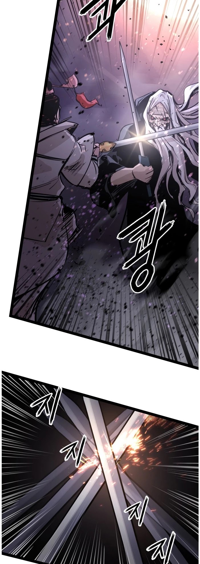Gosam Mussang Chapter 119 page 10 - Chapter 119