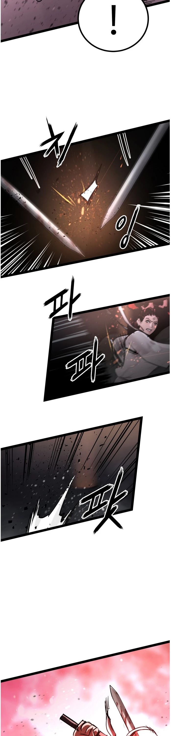 Gosam Mussang Chapter 119 page 14 - Chapter 119